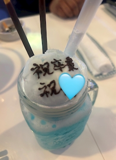 まいか【池袋ちぇりっしゅ】「しゅ！」