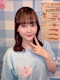 プロフィール写真1・まいか【池袋ちぇりっしゅ】｜NEW STYLE GIRLS BAR ちぇりっしゅ・ニュースタイルガールズバーチェリッシュ - 池袋東口のガールズバー