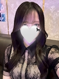 なの