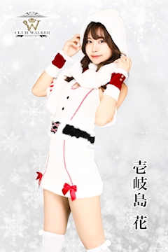 プロフィール写真8・睡蓮の花｜CLUB ARICIA・アリシア - 中洲のキャバクラ