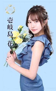 プロフィール写真4・睡蓮の花｜CLUB ARICIA・アリシア - 中洲のキャバクラ