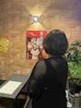 のん