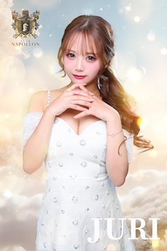 プロフィール写真4・革命家じゅり|CLUB NAPOLEON・ナポレオン - 中洲のキャバクラ