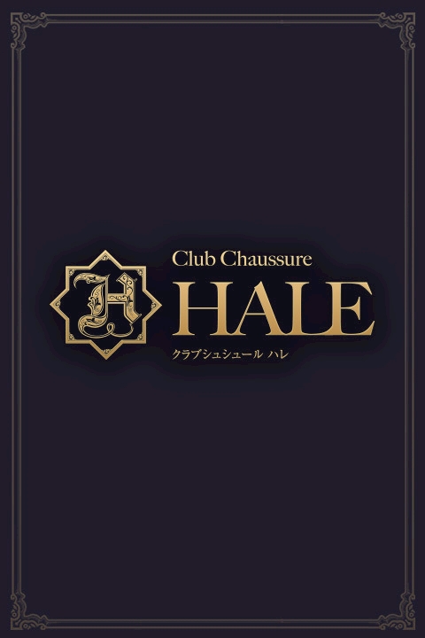 プロフィール写真4・🪻あいり🪻｜ミナミ キャバクラ・シュシュール ハレ