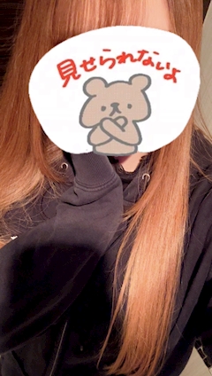りおな