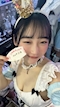 プロフィール写真7・おと｜LOCO・ロコ - 西川口のコンカフェ