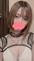 はる