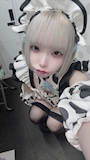 chiko