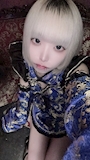 chiko