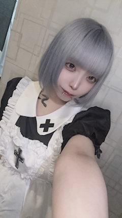 うい