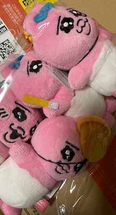 七瀬ののか「ぎゅうぎゅう🈵💦」