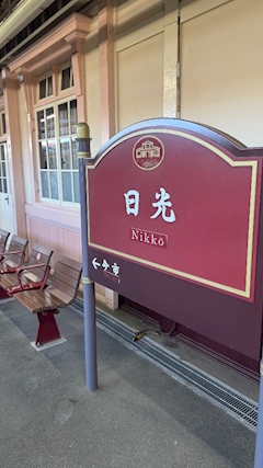 もえ