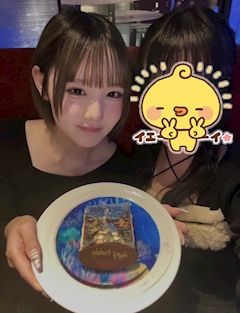 ピックアップキャスト ゆず Girls Bar Bonne Chance 赤羽2号店・ボンヌシャンス - 赤羽のガールズバー