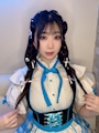 *