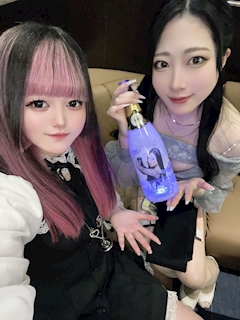 東雲 しの「可愛いピンクちゃん💕」