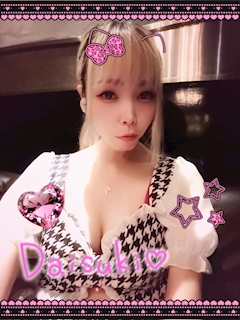 プロフィール写真2・みぃ｜姉キャバ イビル - 豊橋のキャバクラ