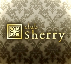 スタッフ club sherry・クラブ シェリー - 川崎駅前のキャバクラ