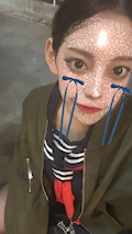 だな