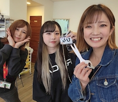 ちな