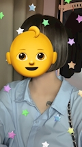 あみ