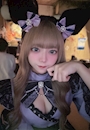 chiko