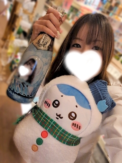 みき「本日21:00より勤務🌴🐨」