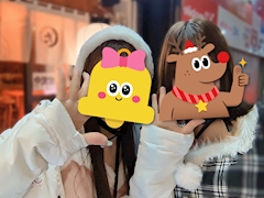 みき「本日20:00より勤務🌴🐨」