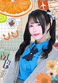 ピックアップキャスト りり🐼🩵‪𓂃 𓈒𓏸 でじたるちッく！ - 歌舞伎町のコンカフェ