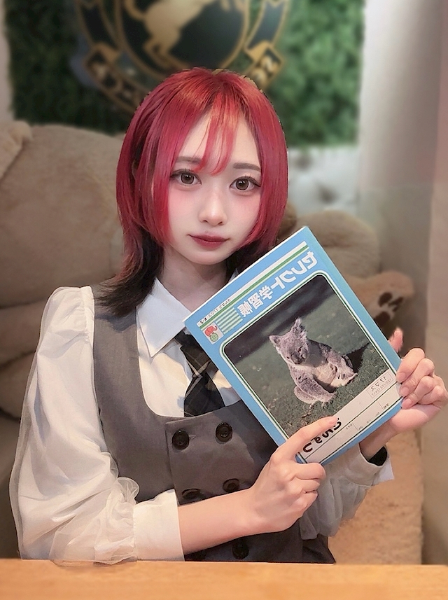 れむ 3年びーぐみ