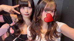 ねね