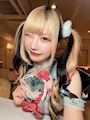 chiko