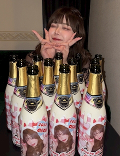 プロフィール写真6・ありさ｜スナックありんこ - 名古屋 浄心のスナック