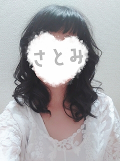 出勤情報 さとみ