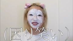 あみ