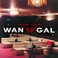 プロフィール写真1・らん｜WAN GAL・ワンギャル - 掛川のキャバクラ