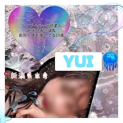 プロフィール写真1・YUI｜6GRAMS・シックスグラム - 武蔵小山のガールズバー