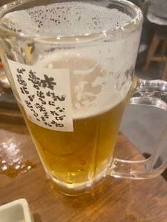 かいと