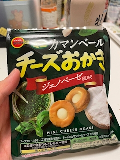 かえで