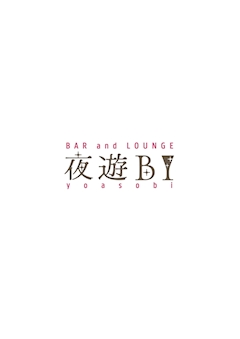 プロフィール写真1・りょう|BAR and LOUNGE 夜遊BI・ヨアソビ - 菊池郡のガールズバー