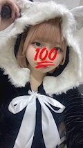 もも