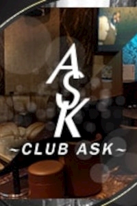 プロフィール写真2・なみ(エスコート)|CLUB ASK・アスク - 西船橋のキャバクラ