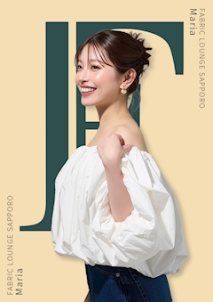 プロフィール写真8・まりあ｜FABRIC LOUNGE SAPPORO・ファブリック ラウンジ サッポロ - すすきののニュークラブ（キャバクラ）