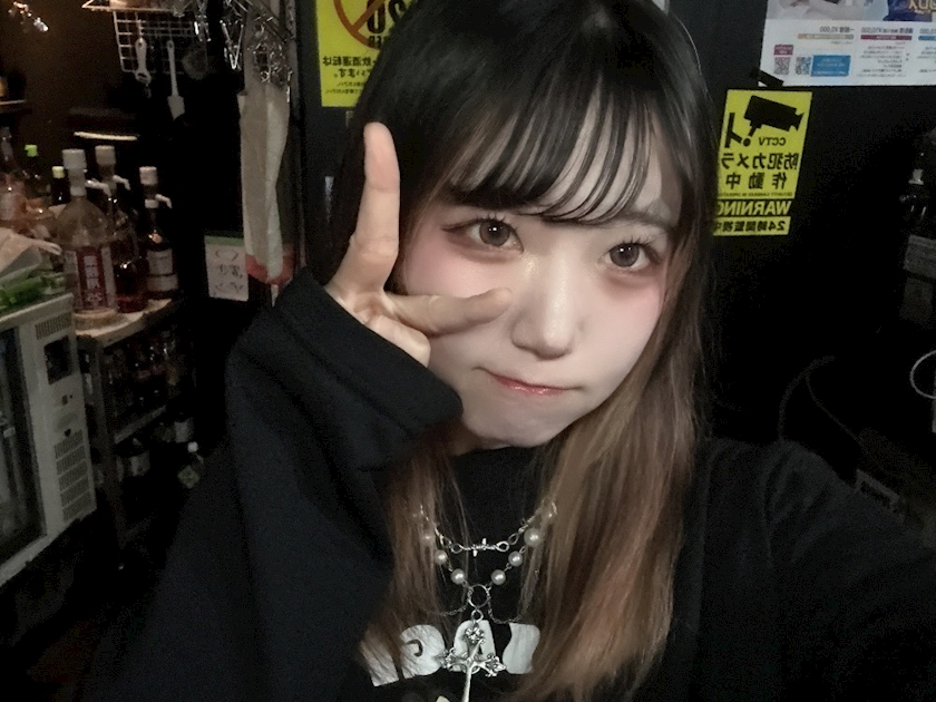 らん