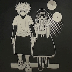 らむ