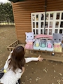 新着ブログ にゃんにゃんっ