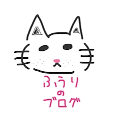 プロフィール写真4・ふうり｜L・エル - 中板橋のガールズバー