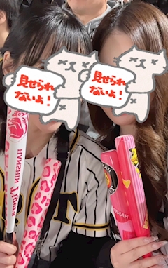 愛瀬アヤ「しゅ✊🏻🩷」