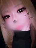 りお