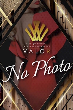 プロフィール写真1・アオイ｜CLUB & V-LOUNGE AVANTGARDE VALOR・アヴァンギャルドヴァローレ - 山形駅前・香澄町のキャバクラ
