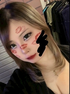 リン